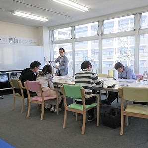 おうちの相談窓口 つくば土浦店