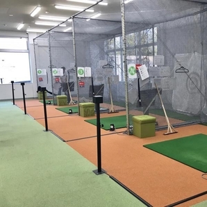 ステップゴルフプラス 研究学園店