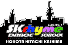 SK rhyme DANCE SCHOOL 日立校