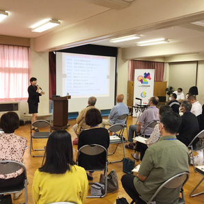 ちば銚子熱中小学校