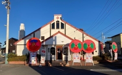 だい食堂