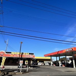 カーコンビニ倶楽部 塚田自動車