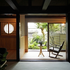 横川温泉 元湯 山田屋旅館