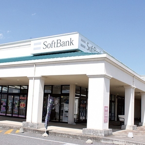 SoftBank下館