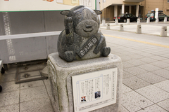 カラオケ ビッグエコー日立店