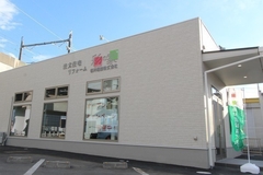 桜井建設株式会社 古河店