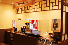 カルビ大将 下館店