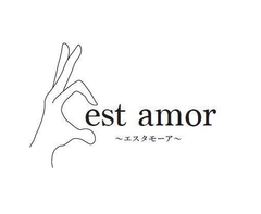 est amor