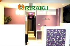 ほぐしや本舗 RiRAKU Full