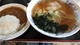 醤油ラーメンとカレーのセット